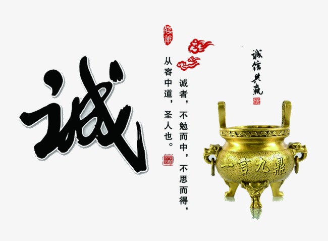 沂源要债公司