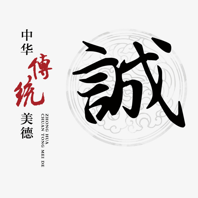沂源讨账公司
